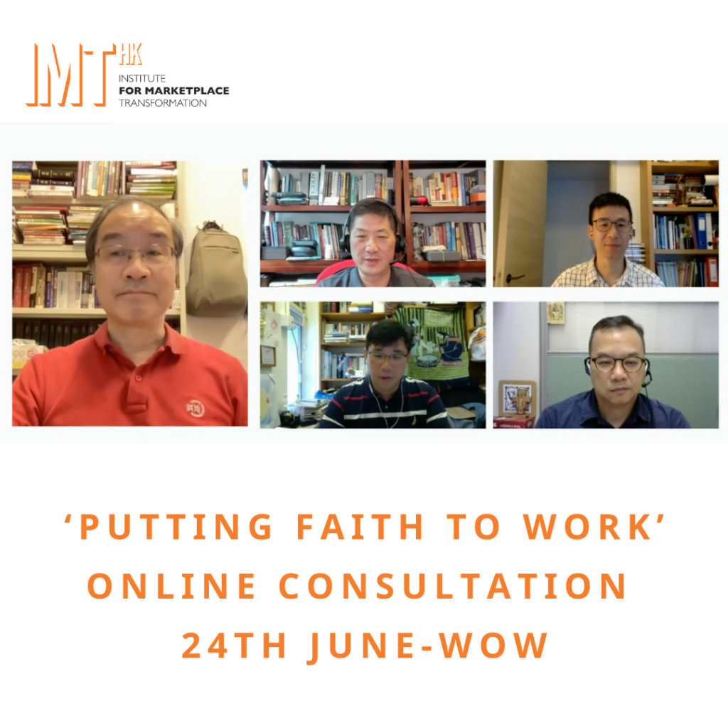 "Putting Faith to Work" Consultation-20210624