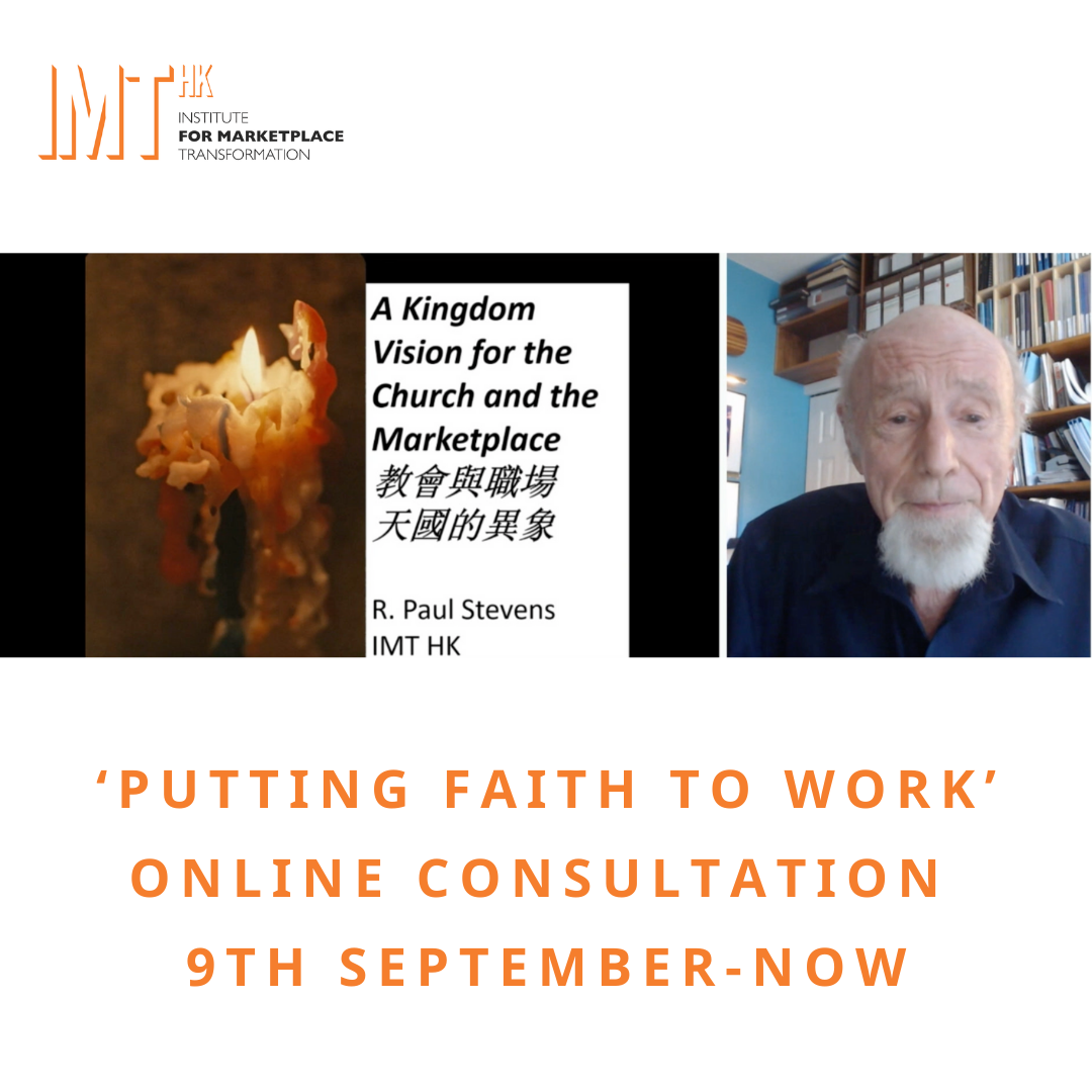 20210909 Putting Faith to Work Consultation